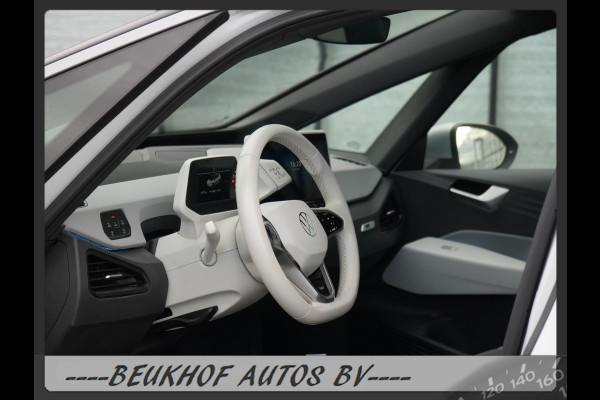 Volkswagen ID.3 First Plus 58 kWh Trekhaak Carplay Soh 94%