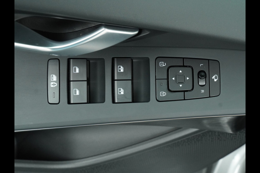 Kia Niro EV DynamicPlusLine 64.8 kWh - Navigatie - Stoel/Stuurverwarming - Adaptief Cruise Control - Schuif/Kanteldak - Fabrieksgarantie Tot 2031