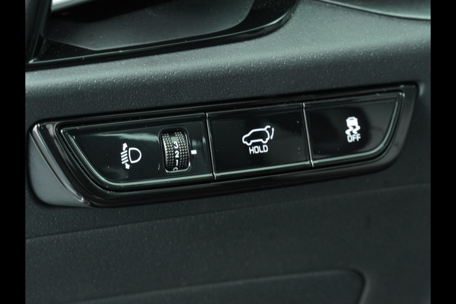 Kia Niro EV DynamicPlusLine 64.8 kWh - Navigatie - Stoel/Stuurverwarming - Adaptief Cruise Control - Schuif/Kanteldak - Fabrieksgarantie Tot 2031