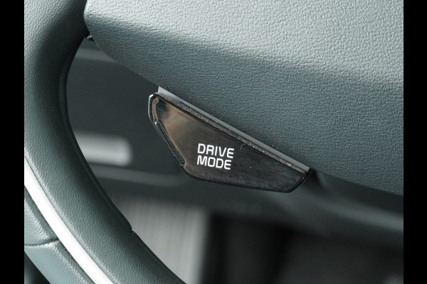 Kia Niro EV DynamicPlusLine 64.8 kWh - Navigatie - Stoel/Stuurverwarming - Adaptief Cruise Control - Schuif/Kanteldak - Fabrieksgarantie Tot 2031
