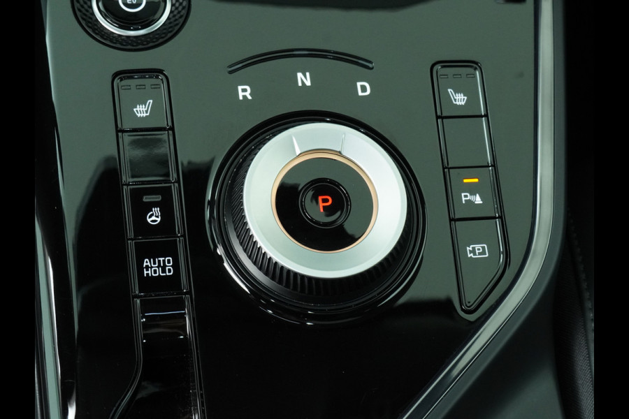 Kia Niro EV DynamicPlusLine 64.8 kWh - Navigatie - Stoel/Stuurverwarming - Adaptief Cruise Control - Schuif/Kanteldak - Fabrieksgarantie Tot 2031