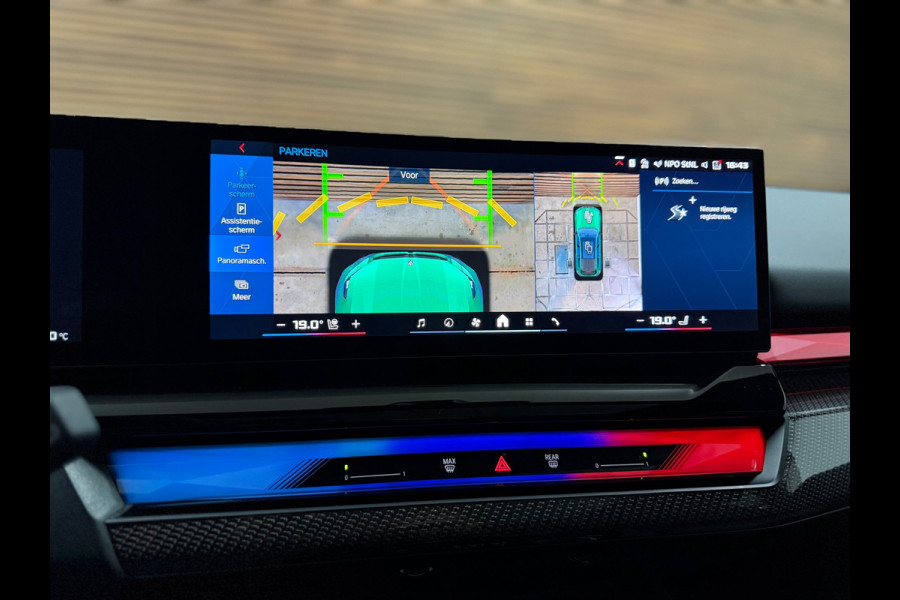 BMW M5 Touring | 757PK! | VOL! | M Driver Pack | Driving Assistant |Comfort-Parkeerassistent pakket Plus | Pano | Fabrieksgarantie