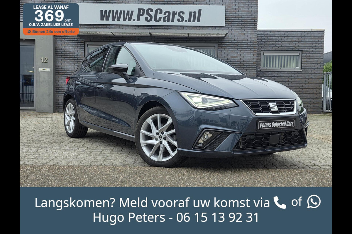 Seat Ibiza 1.0 TSI FR|LED|ACC|KEYLESS|Full-link|Lane|Virtual Seat Ibiza 1.0 TSI FR|LED|ACC|KEYLESS|Full-link|Lane|Virtual