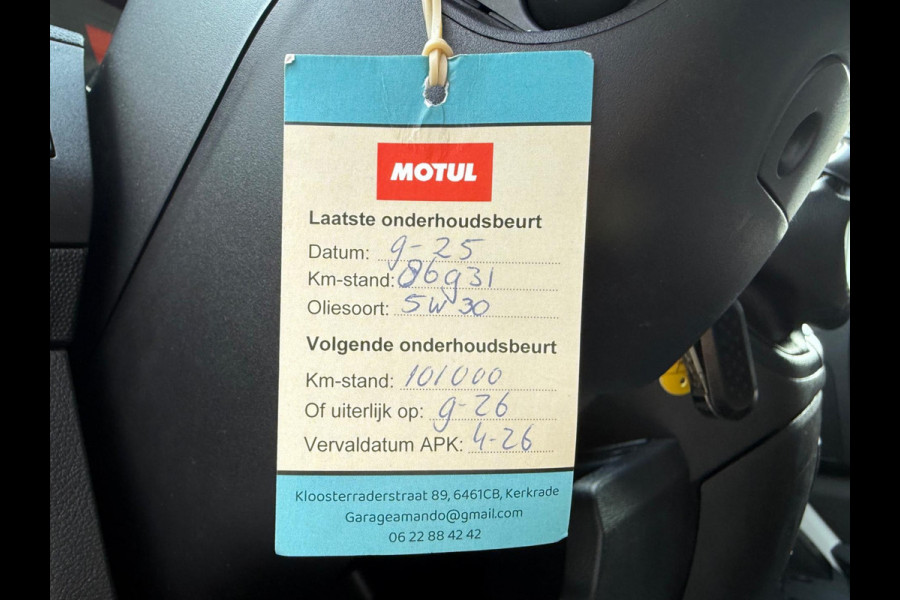 Peugeot Boxer 330 2.2 BlueHDi 120 L2H2 Premium, Trekhaak + Imperiaal
