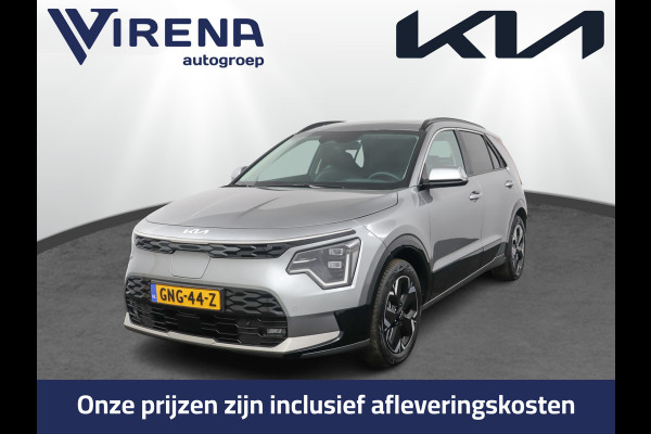 Kia Niro EV DynamicPlusLine 64.8 kWh - Climate Control - Navigatie - Adaptief Cruise Control - Lichtmetalen Velgen - Fabrieksgarantie Tot 2031