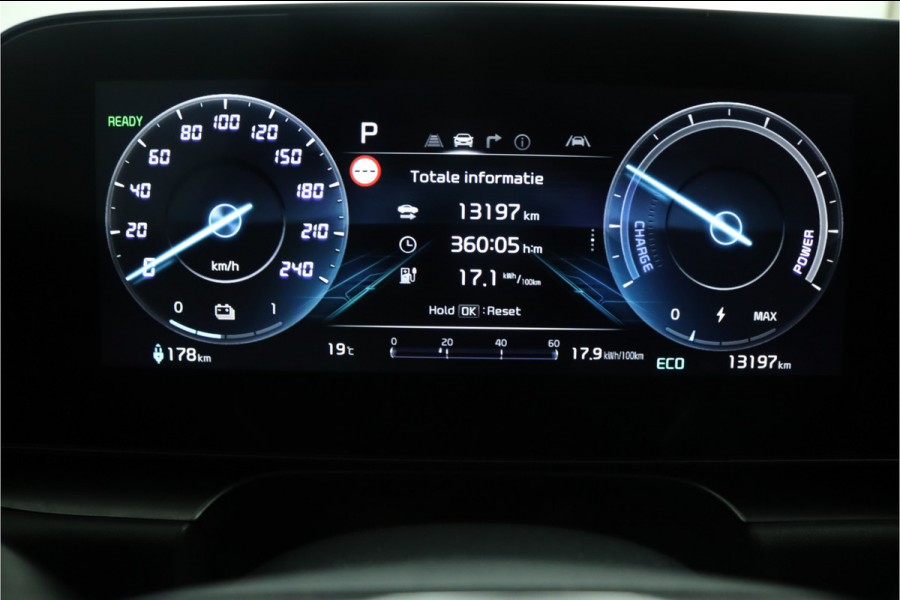 Kia Niro EV DynamicPlusLine 64.8 kWh Automaat - Climate Control - Navigatie - Adaptief Cruise Control - Lichtmetalen Velgen - Fabrieksgarantie Tot 2031