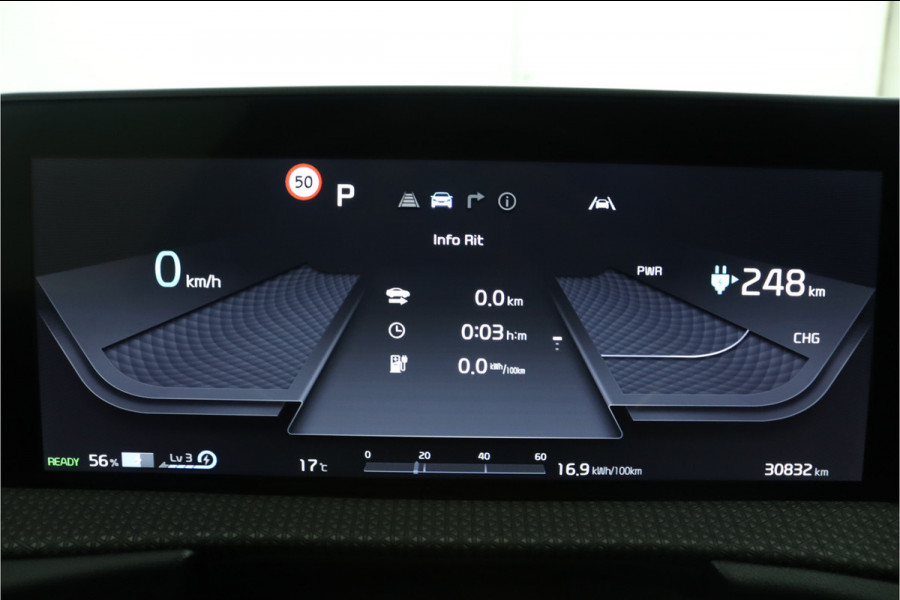 Kia Ev6 Edition Advanced 77.4 kWh - Matrix LED Koplampen - Kunst Lederen Bekleding - Adaptief Cruise Control - Climate Control - Fabrieksgarantie Tot 2031