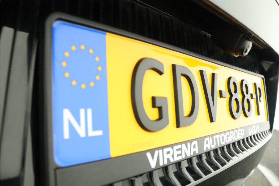 Kia Ev6 Edition Advanced 77.4 kWh - Matrix LED Koplampen - Kunst Lederen Bekleding - Adaptief Cruise Control - Climate Control - Fabrieksgarantie Tot 2031