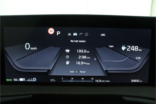 Kia Ev6 Edition Advanced 77.4 kWh - Matrix LED Koplampen - Kunst Lederen Bekleding - Adaptief Cruise Control - Climate Control - Fabrieksgarantie Tot 2031