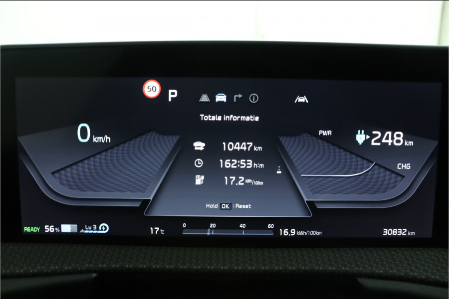 Kia Ev6 Edition Advanced 77.4 kWh - Matrix LED Koplampen - Kunst Lederen Bekleding - Adaptief Cruise Control - Climate Control - Fabrieksgarantie Tot 2031