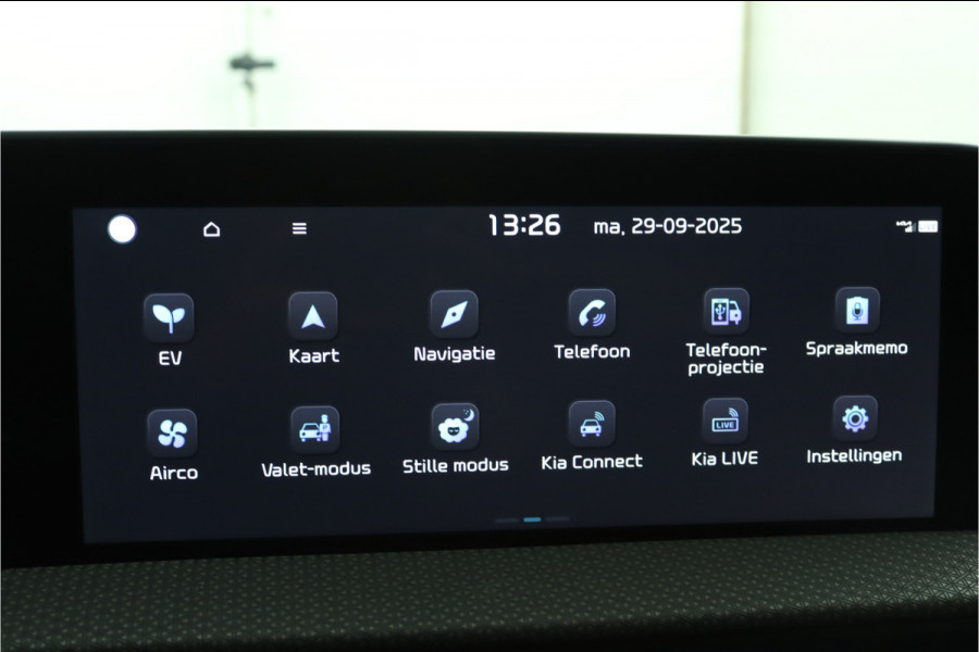 Kia Ev6 Edition Advanced 77.4 kWh - Matrix LED Koplampen - Kunst Lederen Bekleding - Adaptief Cruise Control - Climate Control - Fabrieksgarantie Tot 2031