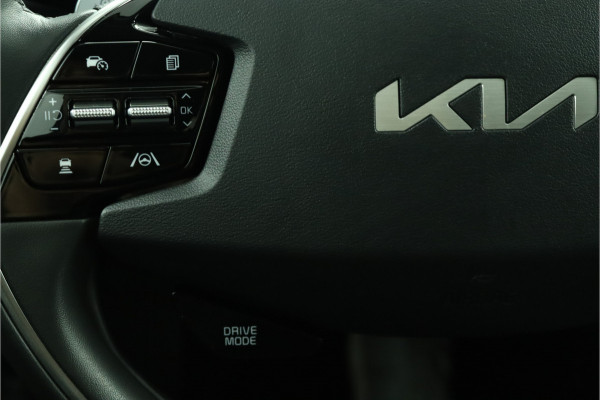 Kia Niro EV DynamicPlusLine 64.8 kWh - LED Koplampen - Schuif-/Kanteldak - Stoel/Stuurverwarming - Kunst Lederen Bekleding - Navigatie - Fabrieksgarantie Tot 2031