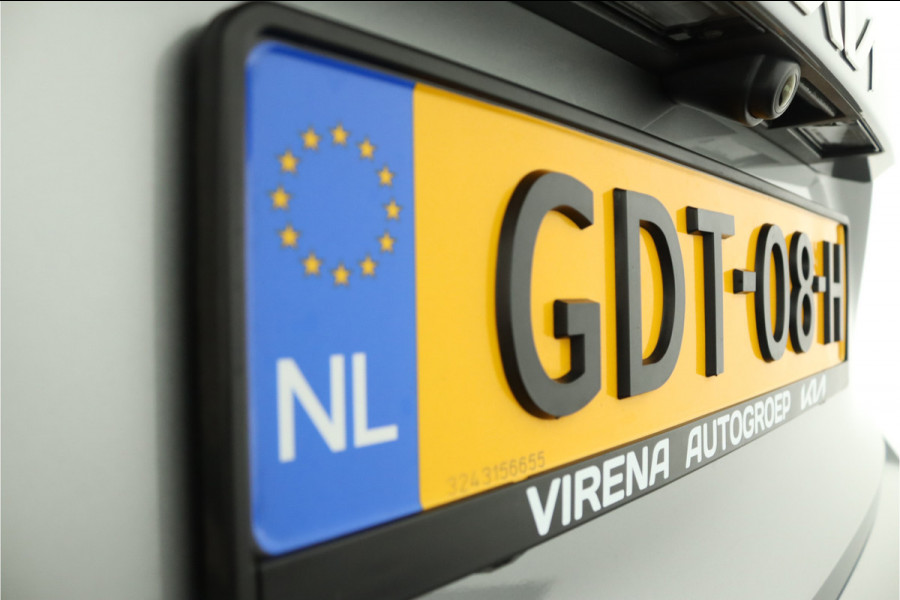 Kia Niro EV DynamicPlusLine 64.8 kWh - LED Koplampen - Schuif-/Kanteldak - Stoel/Stuurverwarming - Kunst Lederen Bekleding - Navigatie - Fabrieksgarantie Tot 2031