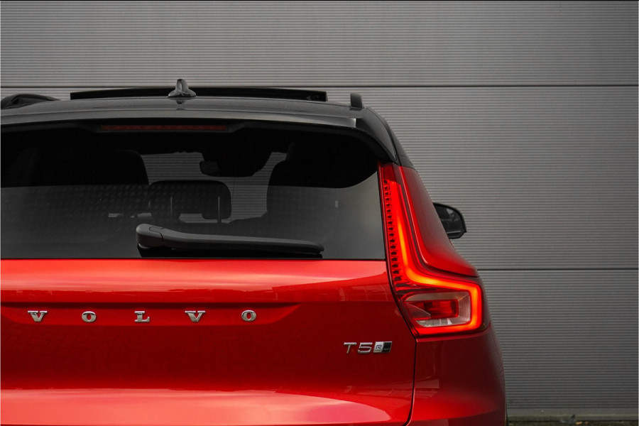 Volvo XC40 2.0 T5 AWD R-Design Pano Camera ACC 20" Volvo XC40 2.0 T5 AWD R-Design Pano Camera ACC 20"