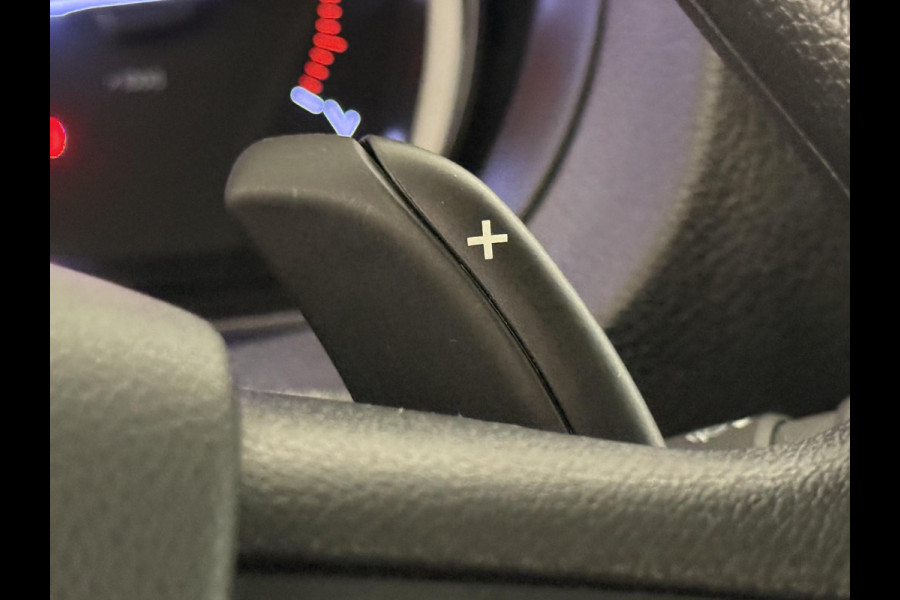Opel Vivaro 2.0 CDTI L3H1 Edition Dubbele Cabine Airco Bluetooth Navi Trekhaak Opel Vivaro 2.0 CDTI L3H1 Edition Dubbele Cabine Airco Bluetooth Navi Trekhaak