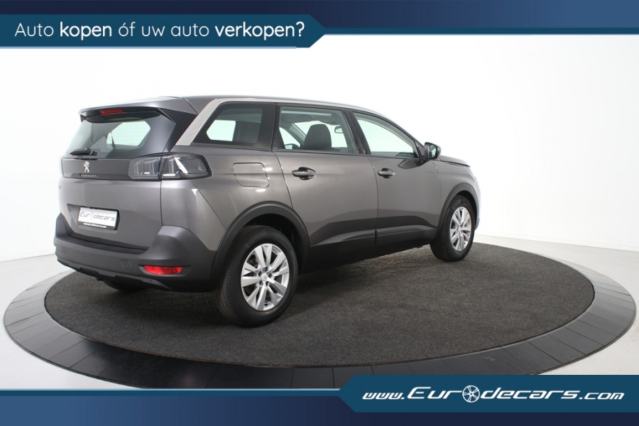Peugeot 5008 Active Pack Automaat *1ste Eigenaar*7-Zits*Trekhaak* Peugeot 5008 Active Pack Automaat *1ste Eigenaar*7-Zits*Trekhaak*