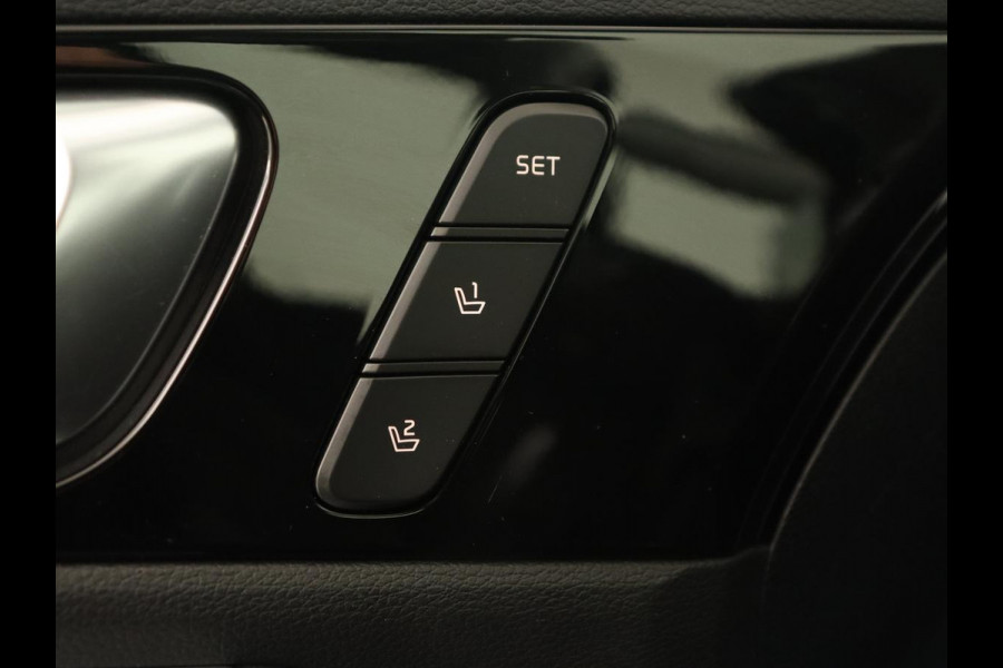 Kia Ceed 1.6 DCT PHEV ExecutiveLine | Panoramadak | Trekhaak | Leder | Stoelventilatie | Carplay | Adaptive cruise | Camera | Stoel & stuurverwarming | Navigatie