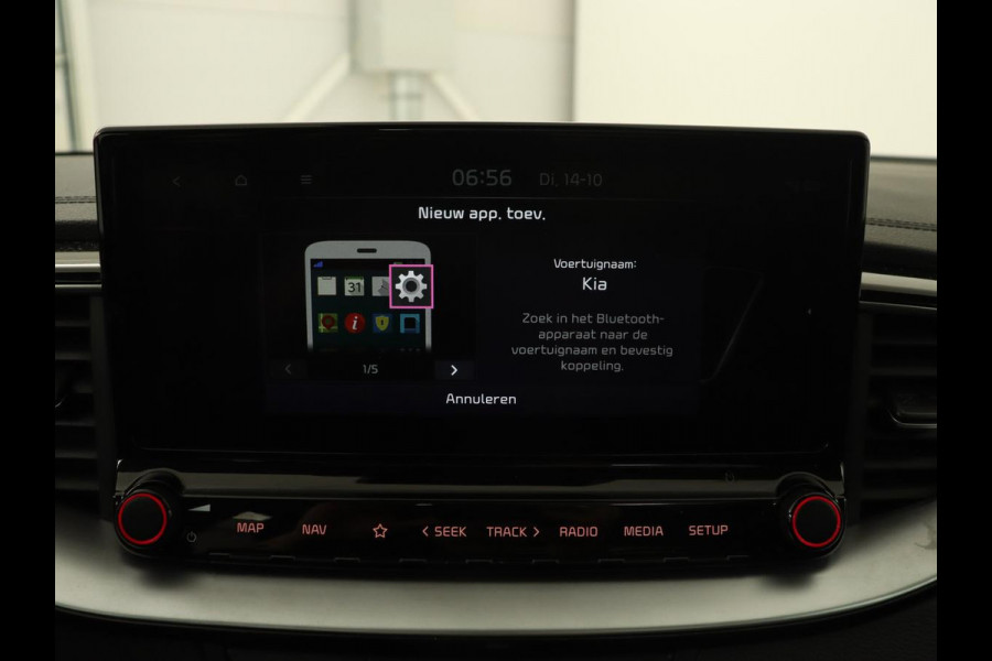 Kia Ceed 1.6 DCT PHEV ExecutiveLine | Panoramadak | Trekhaak | Leder | Stoelventilatie | Carplay | Adaptive cruise | Camera | Stoel & stuurverwarming | Navigatie