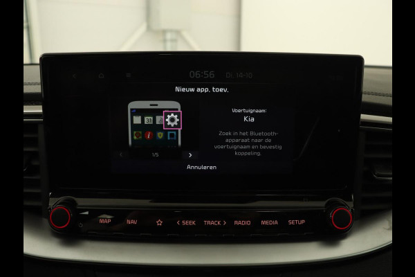 Kia Ceed 1.6 DCT PHEV ExecutiveLine | Panoramadak | Trekhaak | Leder | Stoelventilatie | Carplay | Adaptive cruise | Camera | Stoel & stuurverwarming | Navigatie