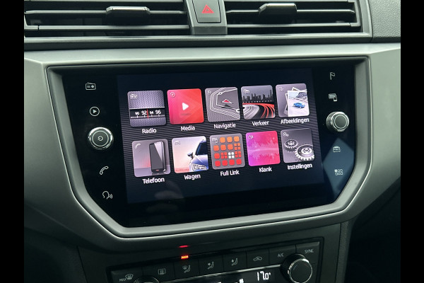 Seat Ibiza 1.0 TSI Style Business Intense (CAMERA, CARPLAY, 1e EIGENAAR, GOED ONDERHOUDEN) Seat Ibiza 1.0 TSI Style Business Intense (CAMERA, CARPLAY, 1e EIGENAAR, GOED ONDERHOUDEN)