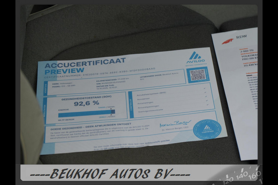 Volkswagen ID.3 First Max 58 kWh Head Up Panorama Trekhaak