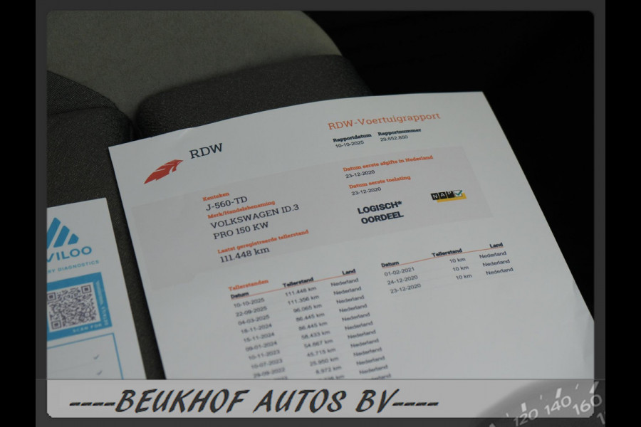 Volkswagen ID.3 First Max 58 kWh Head Up Panorama Trekhaak
