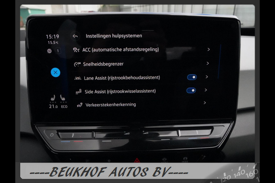 Volkswagen ID.3 First Max 58 kWh Head Up Panorama Trekhaak