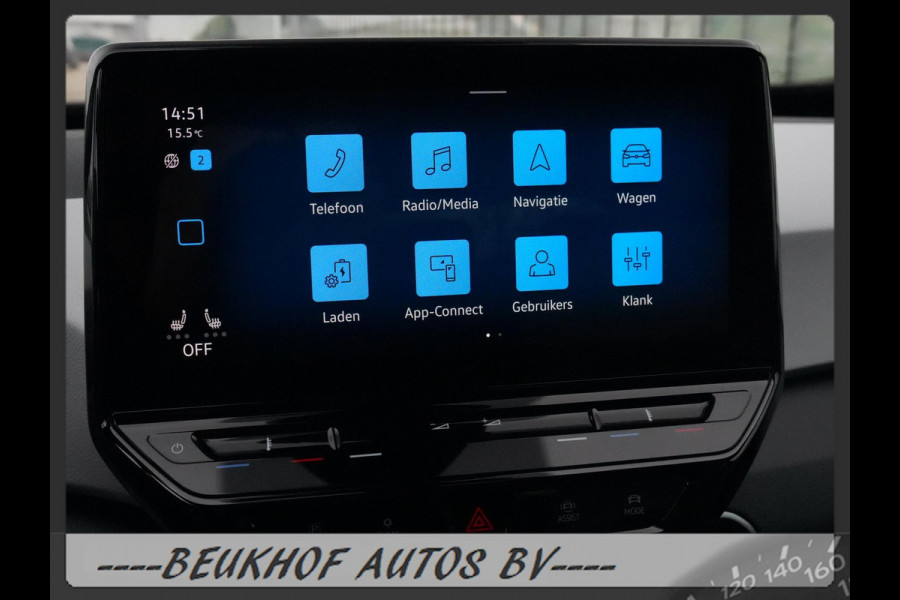 Volkswagen ID.3 First Max 58 kWh Head Up Panorama Trekhaak
