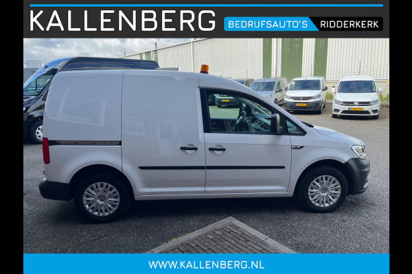 Volkswagen Caddy 2.0 TDI L1H1 Comfortline / Trekhaak / App connect / Camera / Cruise