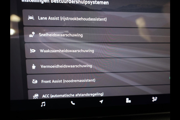 Škoda Kodiaq 1.5 TSI PHEV Sportline Business 204pk| trekhaak wegklapb| Navi| 19'LM-velgen| alarm