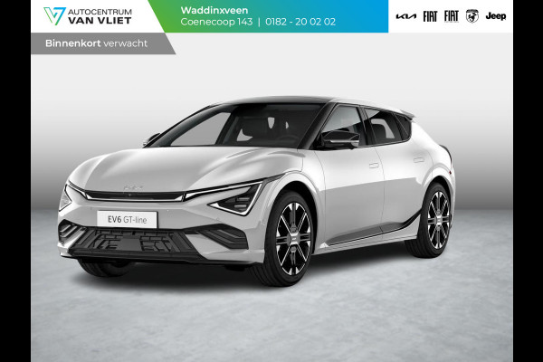 Kia Ev6 GT-Line Business Edition 84 kWh l lage fiscale waarde 51890 euro l GT-line interieur en exterieur l stoel verwarming en verkoeling l elektrische kofferklep