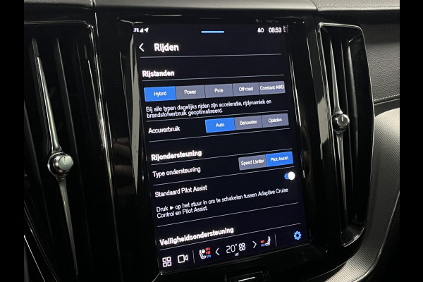 Volvo XC60 2.0 T6 Plug-in hybrid AWD R-Design Open dak | Trekhaak | Adapt. cruise | Head-up | 360 graden camera | Stoelventilatie