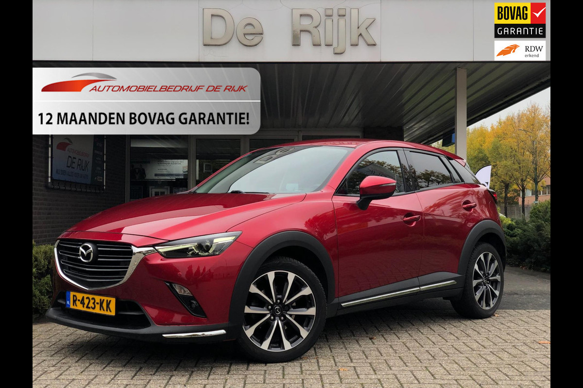 Mazda CX-3 2.0 SkyActiv-G 150 GT-M 4WD | Head-Up, Half leder, Navi, Camera, Carplay/Android, Stoelverw., Trekhaak | 1e Eigenaar | Mazda CX-3 2.0 SkyActiv-G 150 GT-M 4WD | Head-Up, Half leder, Navi, Camera, Carplay/Android, Stoelverw., Trekhaak | 1e Eigenaar |