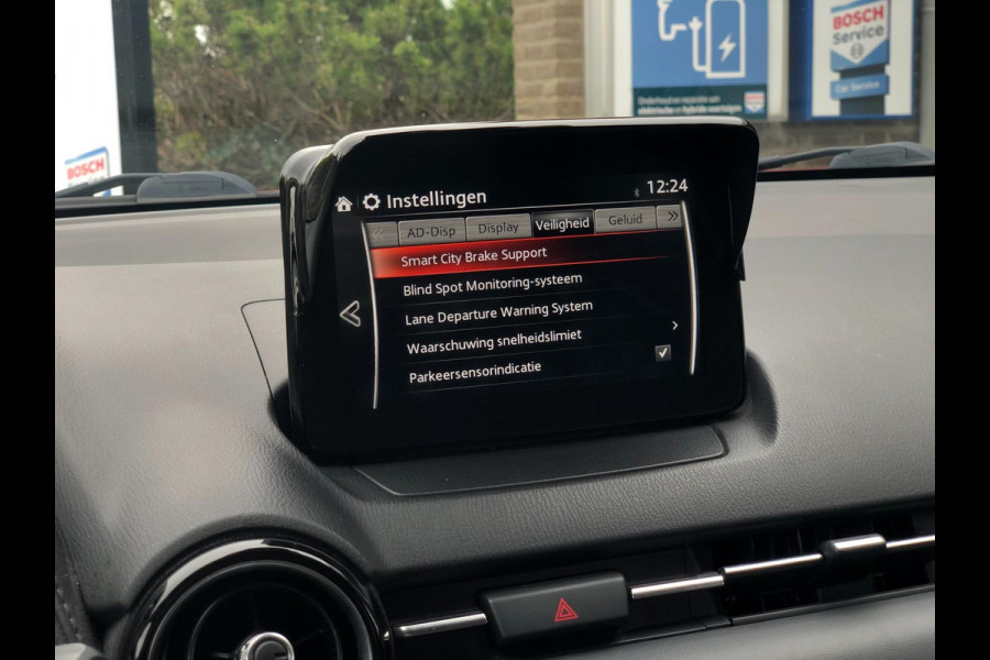 Mazda CX-3 2.0 SkyActiv-G 150 GT-M 4WD | Head-Up, Half leder, Navi, Camera, Carplay/Android, Stoelverw., Trekhaak | 1e Eigenaar |
