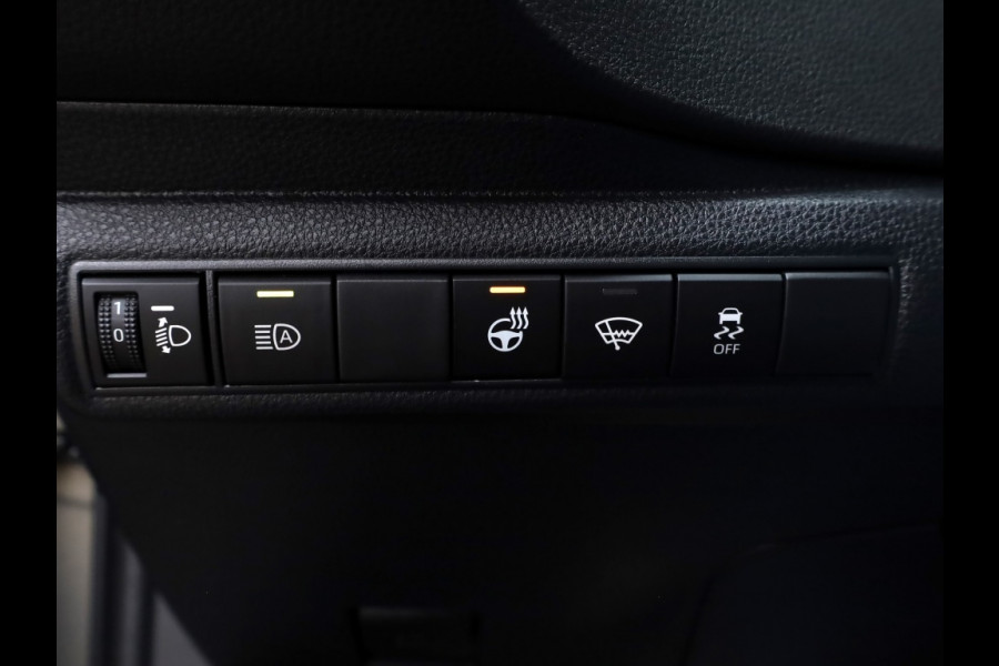 Toyota Corolla Touring Sports 2.0 Hybrid Trek | JBL | Full Led | Stoel/Stuurwiel verwarming Toyota Corolla Touring Sports 2.0 Hybrid Trek | JBL | Full Led | Stoel/Stuurwiel verwarming