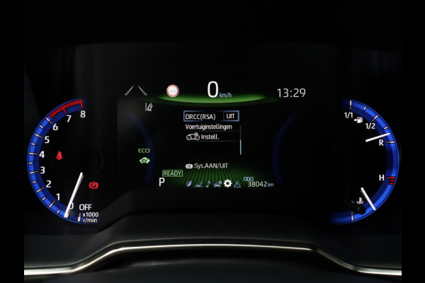 Toyota Corolla Touring Sports 2.0 Hybrid Trek | JBL | Full Led | Stoel/Stuurwiel verwarming Toyota Corolla Touring Sports 2.0 Hybrid Trek | JBL | Full Led | Stoel/Stuurwiel verwarming