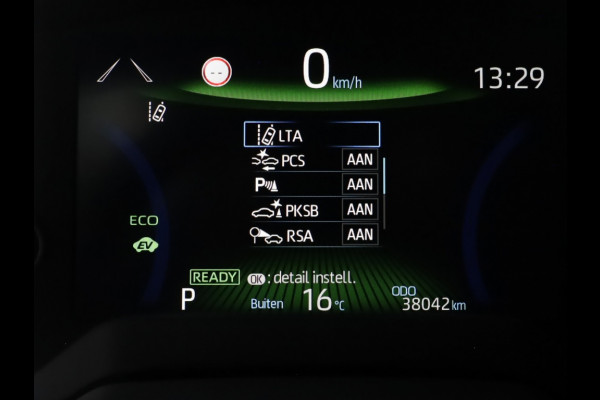 Toyota Corolla Touring Sports 2.0 Hybrid Trek | JBL | Full Led | Stoel/Stuurwiel verwarming Toyota Corolla Touring Sports 2.0 Hybrid Trek | JBL | Full Led | Stoel/Stuurwiel verwarming