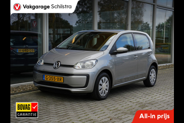 Volkswagen up! 1.0 BMT move up! | Airco | DAB | Bluetooth