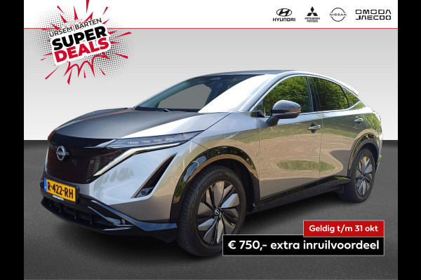 Nissan ARIYA Advance 66 kWh uniek lage kmstand !