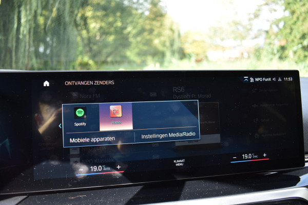 BMW 2 Serie Coupé 218IA 2.0 157PK AUT. M-SPORT HARMANN-KARDON/CARPLAY/ALCANTARA-LEDER