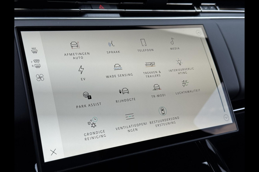 Land Rover Range Rover Sport P550e Autobiography PHEV | SVO | Land Rover Range Rover Sport P550e Autobiography PHEV | SVO |