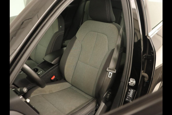 Volvo XC40 1.5 T4 Recharge Inscription Expression | Trekhaak | Carplay | Navigatie | Climate control | Parkeerhulp | Cruise control | Full LED | PHEV | Plug In