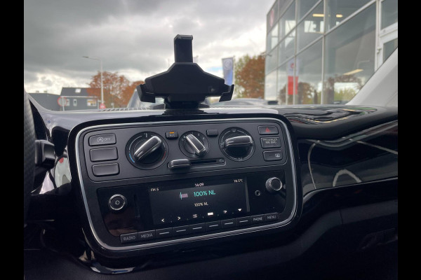 Škoda Citigo 1.0 Ambition / Cruise control / Airco