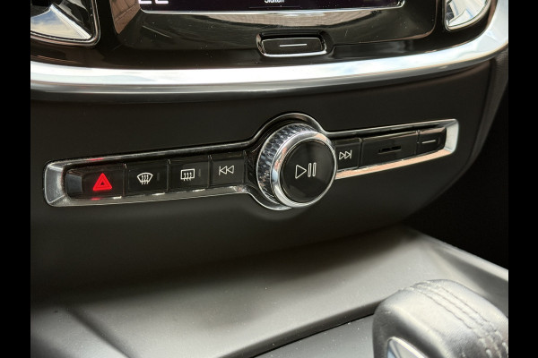 Volvo V60 2.0 B3 Momentum Advantage | R-Design | Elek. Trekhaak | Camera | Dealer onderhouden Volvo V60 2.0 B3 Momentum Advantage | R-Design | Elek. Trekhaak | Camera | Dealer onderhouden