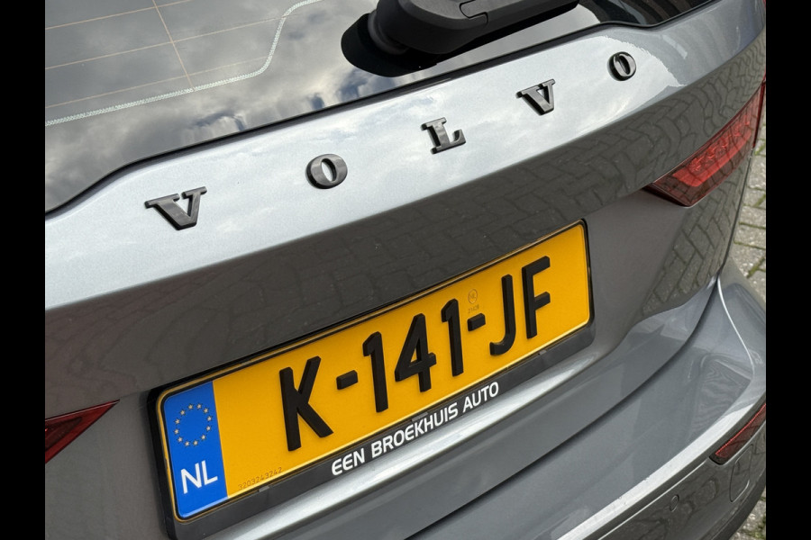 Volvo V60 2.0 B3 Momentum Advantage | R-Design | Elek. Trekhaak | Camera | Dealer onderhouden Volvo V60 2.0 B3 Momentum Advantage | R-Design | Elek. Trekhaak | Camera | Dealer onderhouden