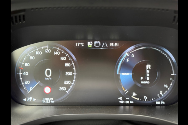 Volvo XC60 2.0 T8 Twin Engine AWD R-Design l Pano l 360 Camera l HK Audio l Trekhaak l Luchtvering l Volvo XC60 2.0 T8 Twin Engine AWD R-Design l Pano l 360 Camera l HK Audio l Trekhaak l Luchtvering l