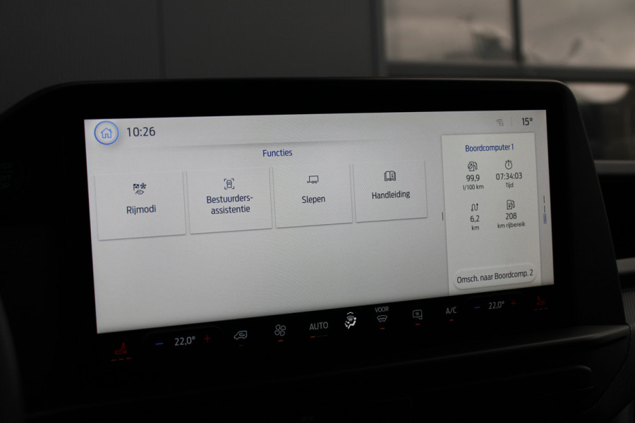 Ford Transit Custom 320 2.0 TDCI L2H1 Trend 136pk - Imperiaal - Betimmering - Carplay - Android - Camera - LED koplampen - Stoelverwarming - Rijklaa Ford Transit Custom 320 2.0 TDCI L2H1 Trend 136pk - Imperiaal - Betimmering - Carplay - Android - Camera - LED koplampen - Stoelverwarming - Rijklaa