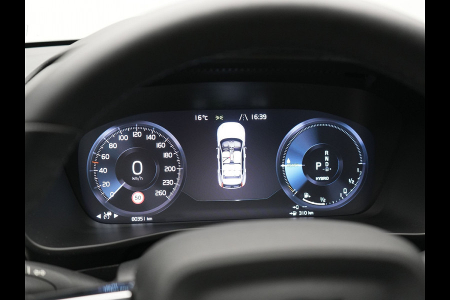 Volvo XC40 T4 Recharge R-Design Plug In Hybrid 211pk Dealer O.H PHEV | Panodak | Adaptive Cruise | 360 Camera | Alcantara Sportstoelen Memory & Verwarmd | Harman & Kardon | Apple Carplay | Stuur Verwarmd | Navigatie | Virtual | DAB |