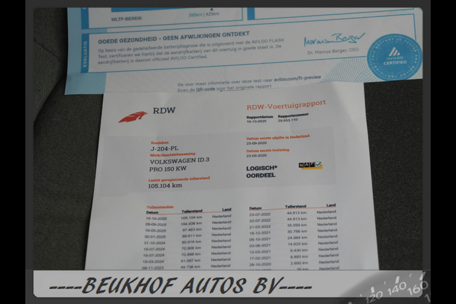 Volkswagen ID.3 First Plus 58 kWh Trekhaak Carplay Soh 92.8%