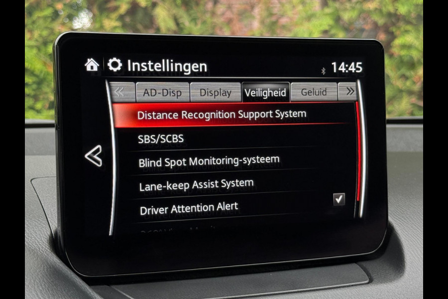 Mazda 2 1.5 e-SkyActiv-G 90 Exclusive-Line Camera CarPlay